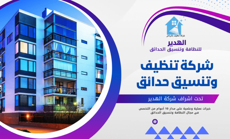 مسودة تلقائية
